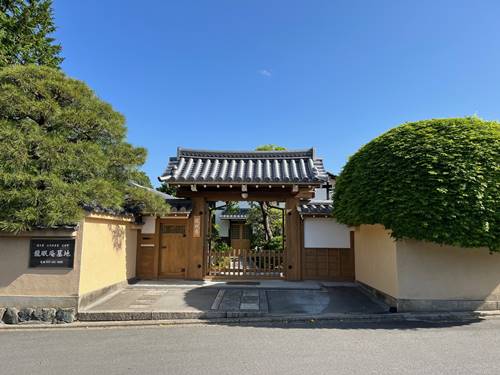 東福寺龍眠庵