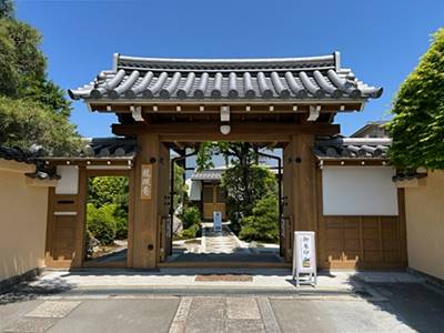 東福寺龍眠庵