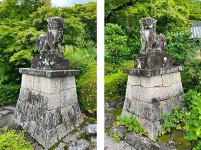 善峰寺
