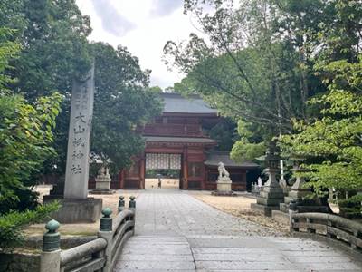 大山祇神社