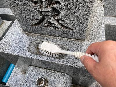 お墓の掃除