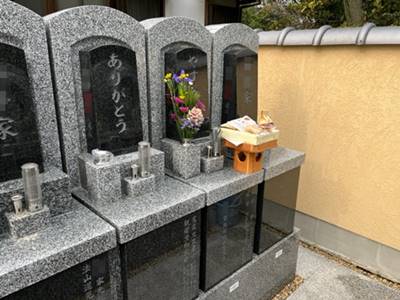 永代供養墓